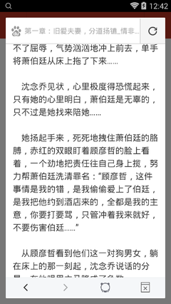 菲律宾移民局工签婚签 移民局业务要求是什么